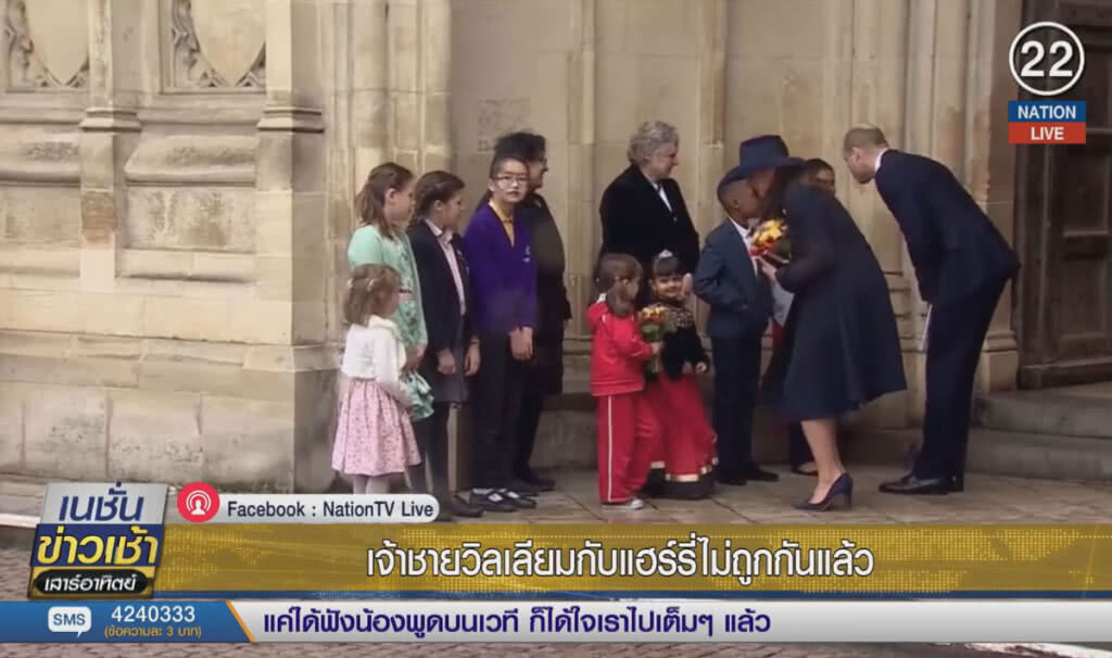 (คลิปข่าว) เจ้าชายวิลเลียมกับแฮร์รี่ไม่ถูกกันแล้ว