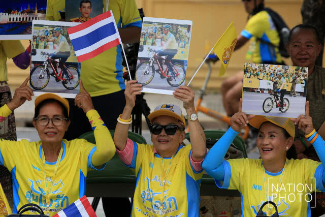 (ภาพชุด) ประชาชนเตรียมความพร้อม "BIKE อุ่นไอรัก"