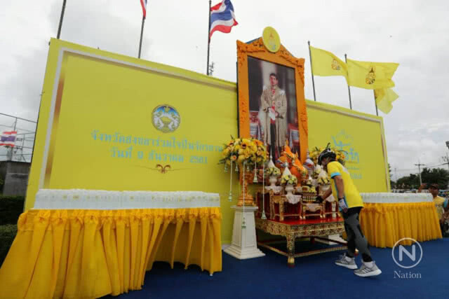 ชาวสงขลาเรือนหมื่นร่วมปั่น "ไบค์อุ่นไอรัก"