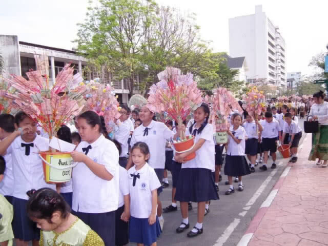 เพราะการศึกษาเป็นสิ่งที่สำคัญที่สุด