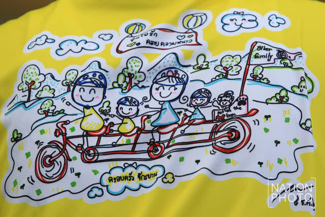 (ภาพชุด) ประชาชนเตรียมความพร้อม "BIKE อุ่นไอรัก"