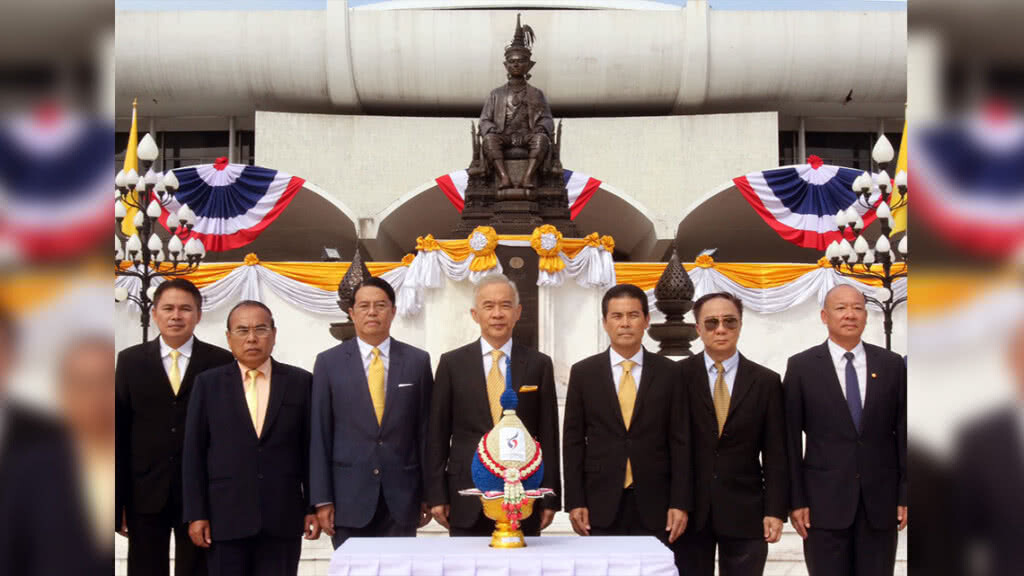 พรรคชาติพัฒนา วางพานพุ่มดอกไม้ วันรัฐธรรมนูญ พรรคชาติพัฒนา วางพานพุ่มดอกไม้ วันรัฐธรรมนูญ