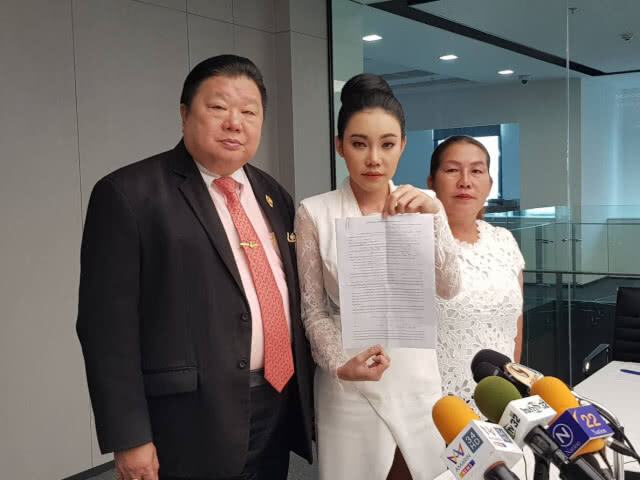 (มีคลิป) "เอ็มมี่ แม็กซิม" สุดกลั้น หลั่งน้ำตาลั่นไม่เคยโกงใคร!!! เเจงปมโกงเงินแชร์ 28 ล้าน