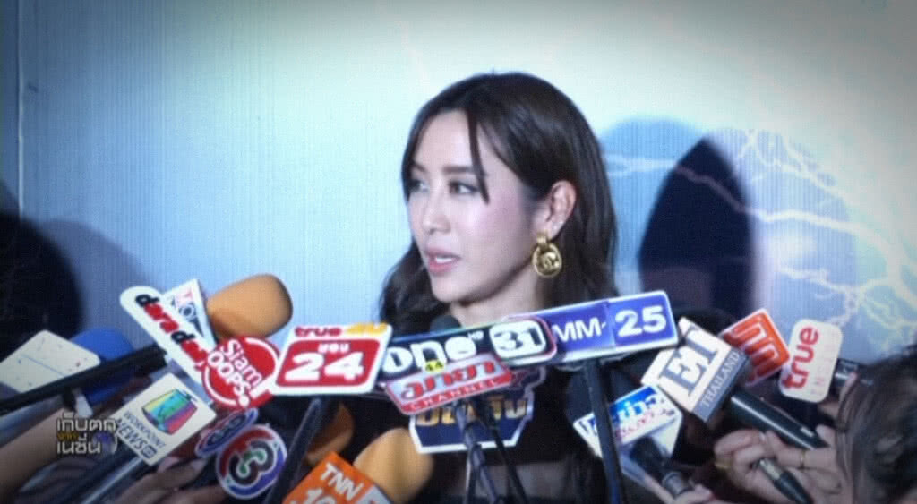 เก็บตกเที่ยงช่วงที่ 4 12-12-61 เก็บตกเที่ยงช่วงที่ 4 12-12-61