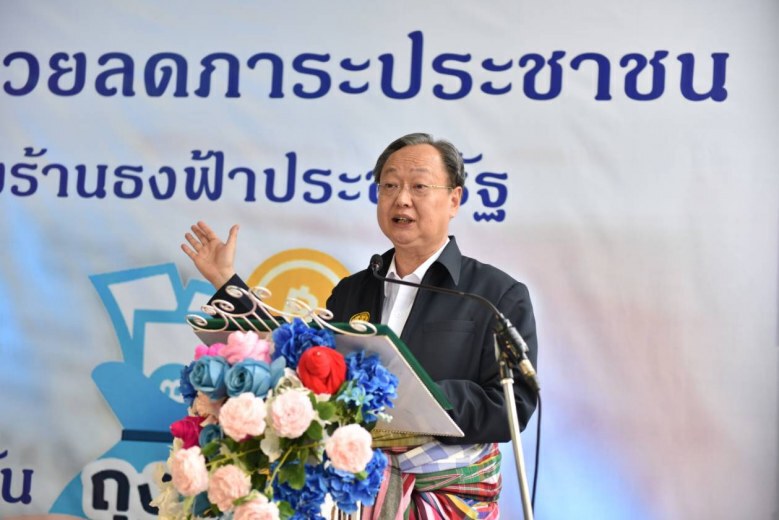 "พาณิชย์" เตรียมลุยต่อ!!! เพิ่มจำนวนร้านค้าแบบใช้แอพพลิเคชั่นถุงเงินประชารัฐ เป็น 1 แสนราย