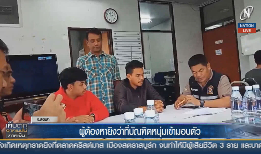 (คลิปข่าว) ผู้ต้องหายิงว่าที่บัณฑิตหนุ่มเข้ามอบตัว