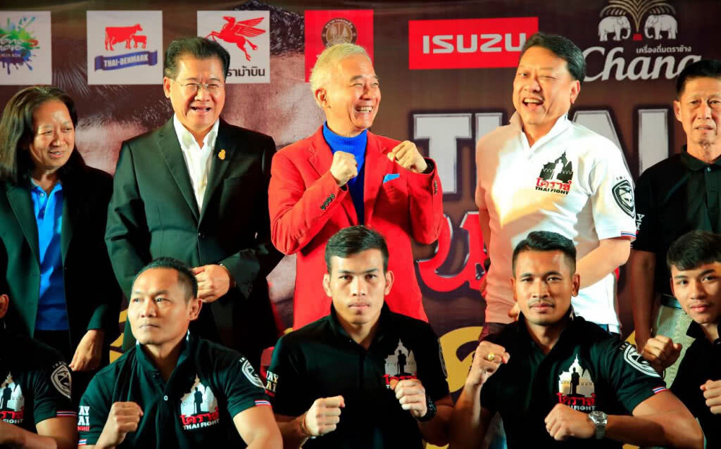 โคราช !!! ระเบิดศึกมวยไทยไฟท์ รอบชิงชนะเลิศ 8 นักชกไทย ตะบันนักมวยต่างชาติสุดอลังการ