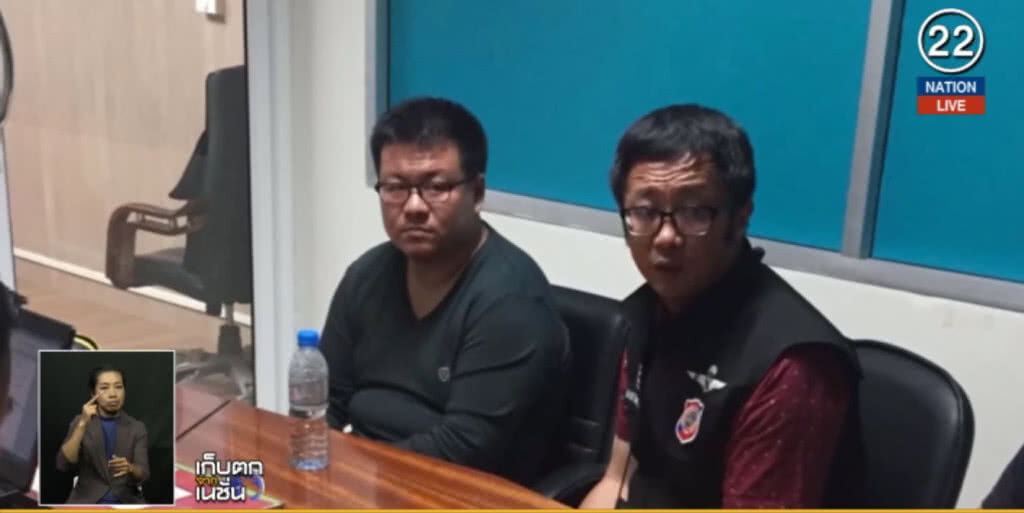 (คลิปข่าว) รวบ!...ผัวจีนโหด ฆ่าเมียหวังเงินประกันร้อยล้าน