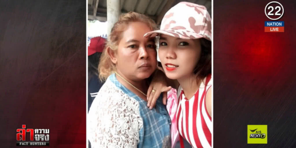 (คลิปข่าว) เหยื่อไฟใต้...ความหวังสุดท้ายให้ลูกเป็นทหารพราน