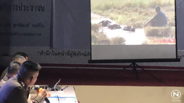 ตำรวจแจ้ง 4 ข้อหา "พี่คล้าว 2018" ยืนยันทำตามพยานหลักฐาน
