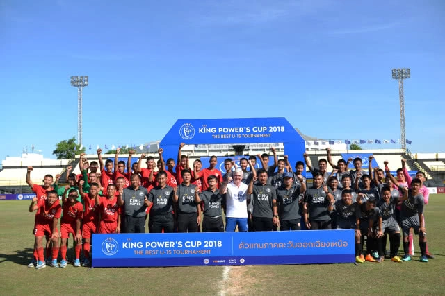 รร.กีฬาขอนแก่น -พิชญบัณฑิต ตัวแทนเข้ารอบ"คิง เพาเวอร์ คัพฯ"