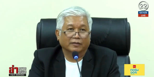 (คลิปข่าว) พนักงานมหาลัยเงินหาย ถูกล้วงกระเป๋าปีละ 5 พันล้าน!