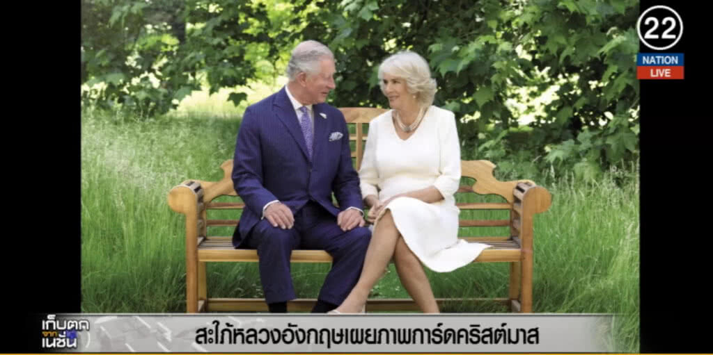 (คลิปข่าว) 2 สะใภ้หลวงแห่งอังกฤษ เผยภาพการ์ดคริสต์มาส