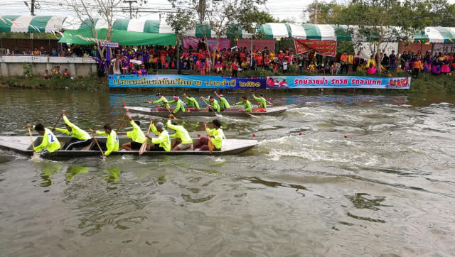 "ลำสนุ่น " จัดแข่งเรือพายประเพณีประจำปี
