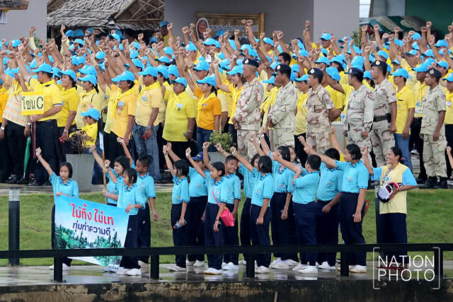 จิตอาสา "คน รัก คลอง" บางกล่ำ สงขลา