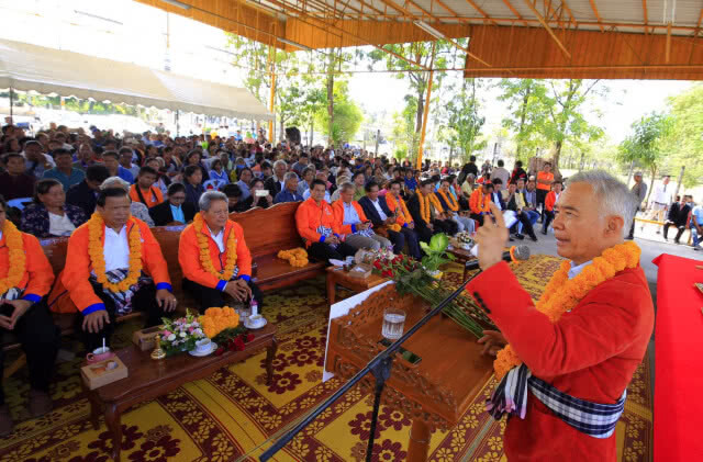 พรรคชาติพัฒนา เปิดตัวสาขาพรรคสีคิ้ว อย่างยิ่งใหญ่