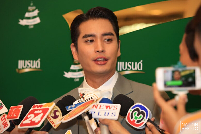'ปั้นจั่น' ขอโอกาสจีบ 'ฐิสา'