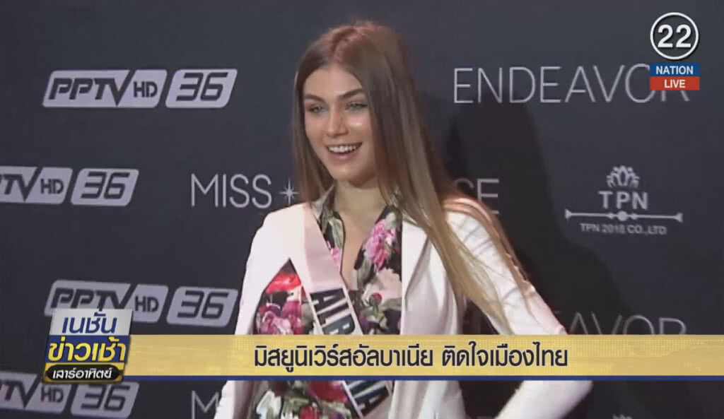 (คลิปข่าว) มิสยูนิเวิร์สอัลบาเนีย ติดใจเมืองไทย
