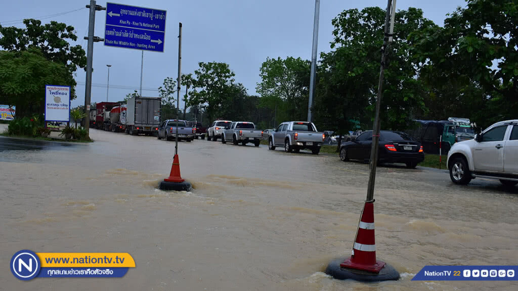 คืบหน้าสรุปสถานการณ์น้ำท่วมพัทลุงในรอบวัน คืบหน้าสรุปสถานการณ์น้ำท่วมพัทลุงในรอบวัน