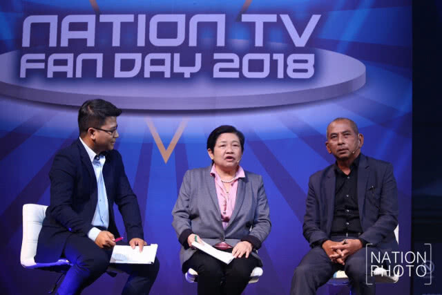 เนชั่นทีวี แฟนเดย์ 2018