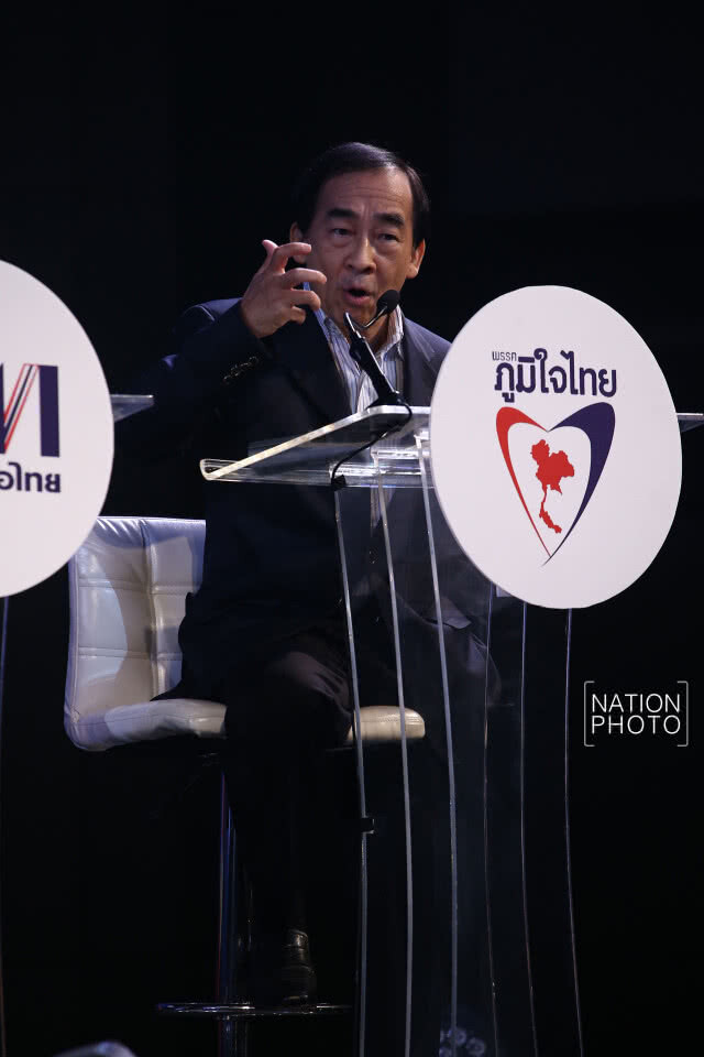 "ตัวแทนพรรคการเมือง" แสดงวิสัยทัศน์ใน ใน เนชั่นทีวีแฟนเดย์ 2018