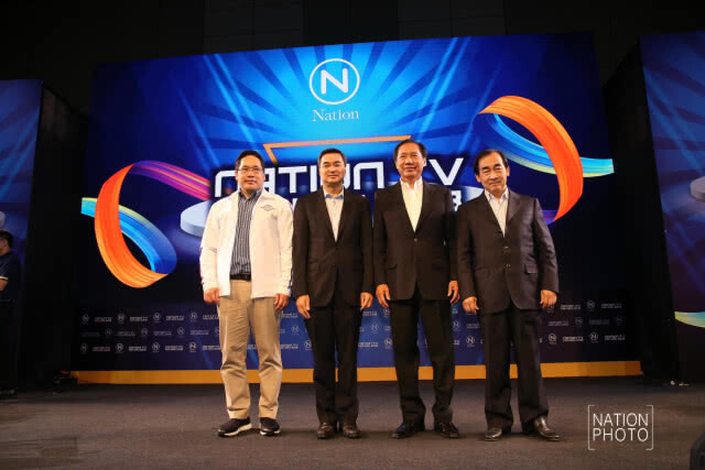 "ตัวแทนพรรคการเมือง" แสดงวิสัยทัศน์ใน ใน เนชั่นทีวีแฟนเดย์ 2018