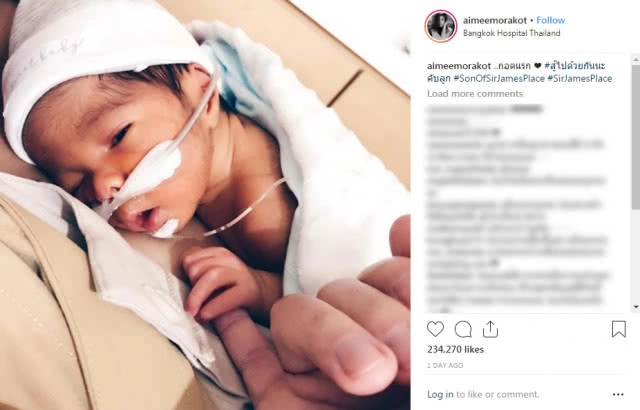 "เอมมี่ มรกต" เผยรูปคู่ลูกชาย กอดแรก สู้ไปด้วยกัน