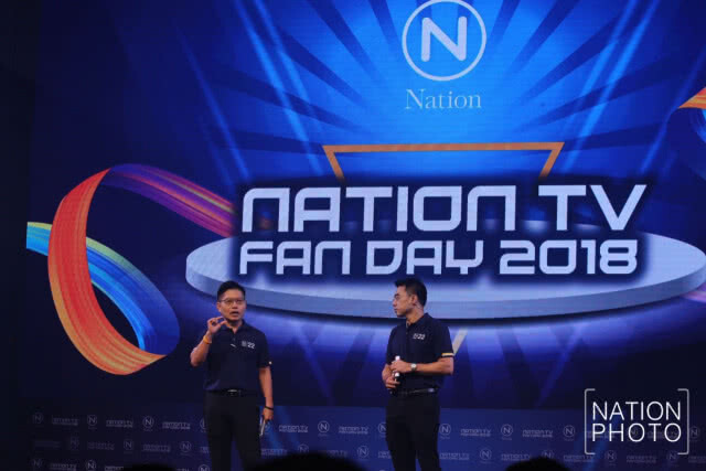 เนชั่นทีวี แฟนเดย์ 2018