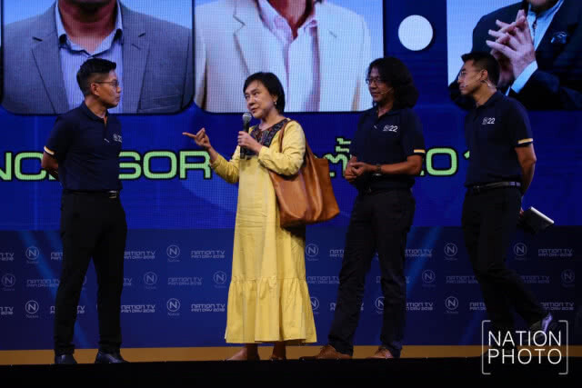 เนชั่นทีวี แฟนเดย์ 2018