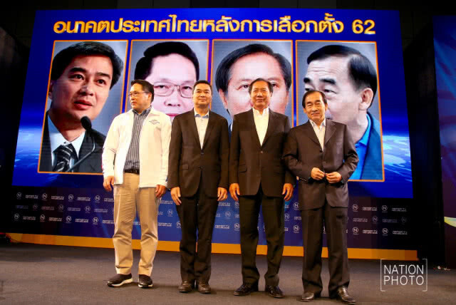 "ตัวแทนพรรคการเมือง" แสดงวิสัยทัศน์ใน ใน เนชั่นทีวีแฟนเดย์ 2018