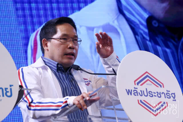 "ตัวแทนพรรคการเมือง" แสดงวิสัยทัศน์ใน ใน เนชั่นทีวีแฟนเดย์ 2018