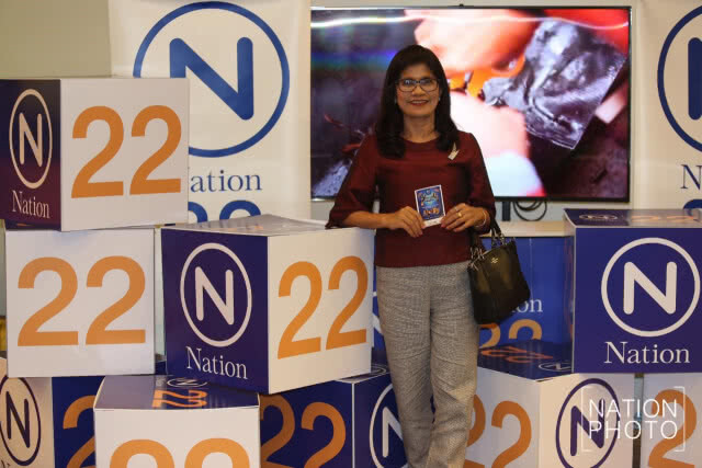 เนชั่นทีวี แฟนเดย์ 2018