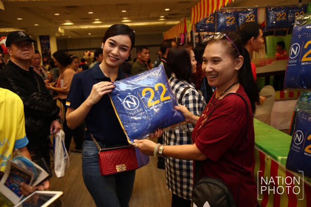 เนชั่นทีวี แฟนเดย์ 2018