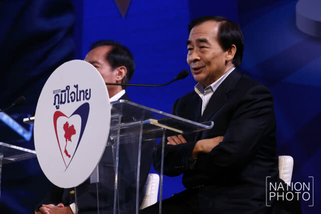 "ตัวแทนพรรคการเมือง" แสดงวิสัยทัศน์ใน ใน เนชั่นทีวีแฟนเดย์ 2018