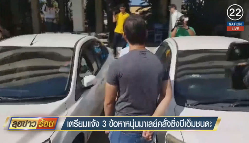 (คลิปข่าว) เตรียมแจ้ง 3 ข้อหาหนุ่มมาเลย์ซิ่งบีเอ็มชนเละ