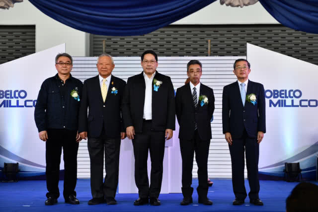 "อุตตม" จับมือเอกชนหนุนผลิตเหล็กเกรดพิเศษดันเศรษฐกิจประเทศ