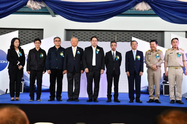 "อุตตม" จับมือเอกชนหนุนผลิตเหล็กเกรดพิเศษดันเศรษฐกิจประเทศ