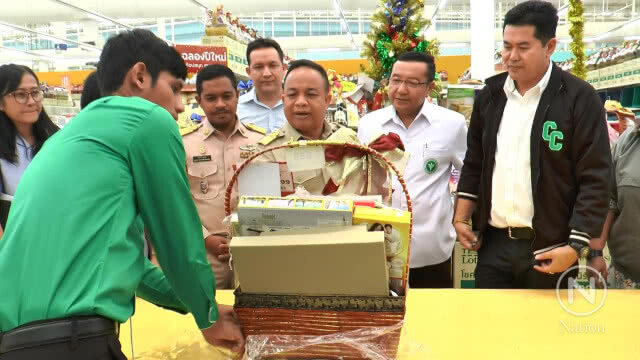 สธ.สงขลาตรวจกระเช้าของขวัญปีใหม่