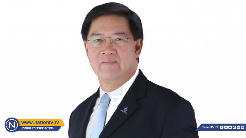 ปตท.สผ. ตั้งงบ 3,256 ล้านดอลลาร์ ลงทุนปี 62 ปตท.สผ. ตั้งงบ 3,256 ล้านดอลลาร์ ลงทุนปี 62