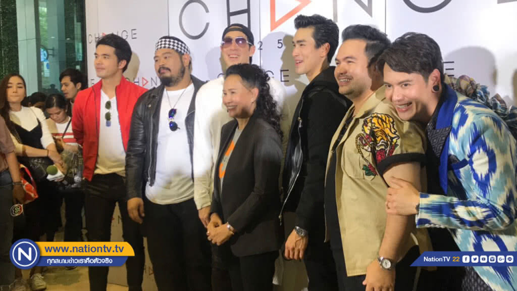 "ฉอด สายทิพย์"เปิดตัวบริษัทใหม่ เล่นใหญ่จัดบิ๊กคอนฯ รับปี 62
