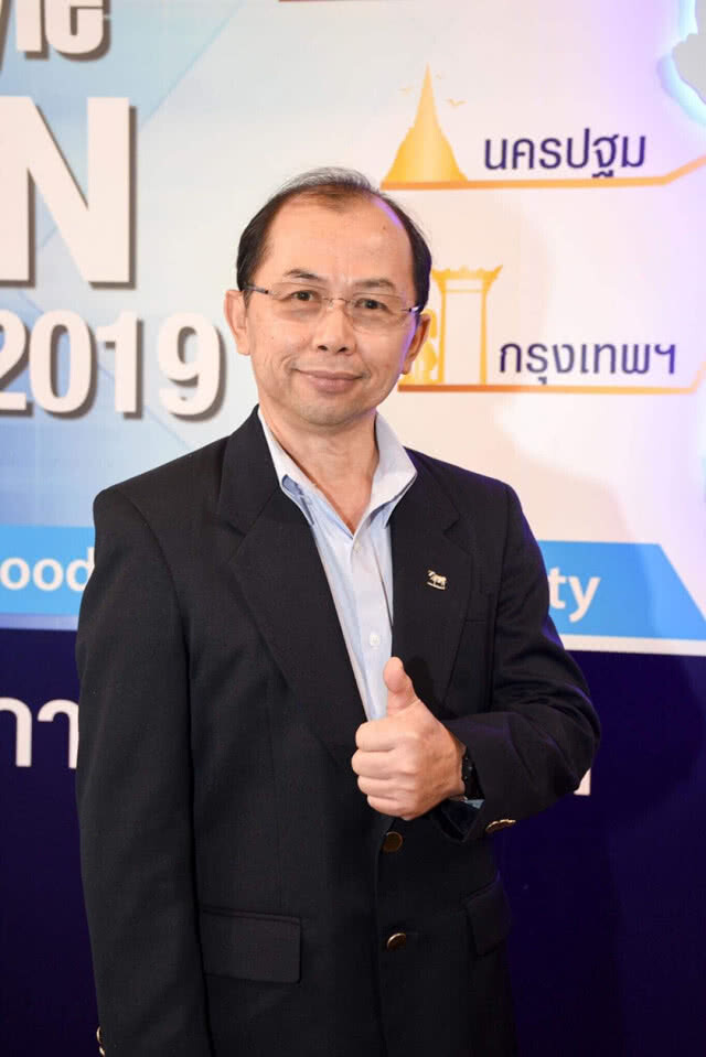จัดวิ่ง "Healthy Lifestyle Run 2019" 9จังหวัด 5 ภูมิภาค