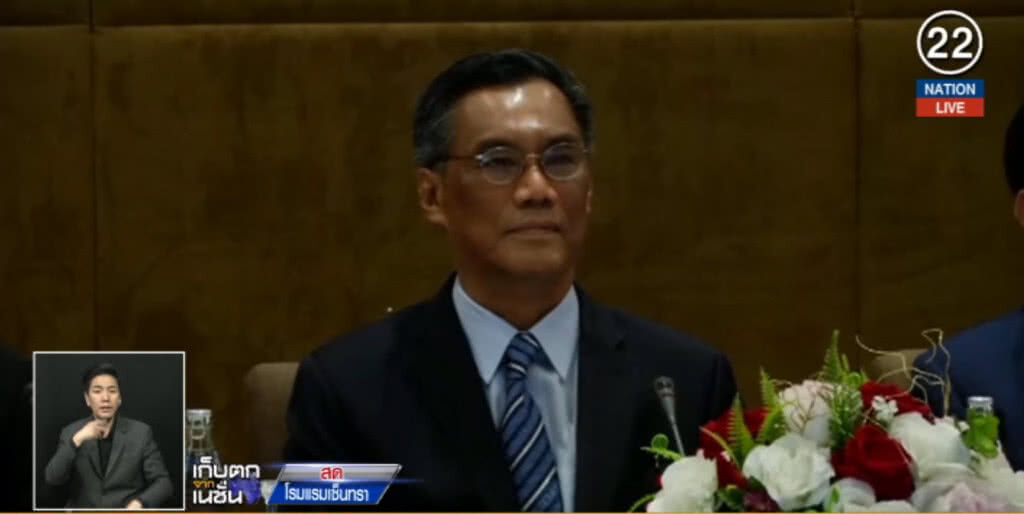 (คลิปข่าว) กกต.ร่วมประชุมพรรคการเมือง ในข้อปฏิบัติการหาเสียง