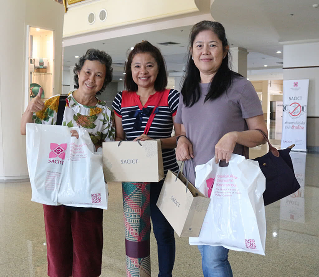 ศูนย์ส่งเสริมศิลปาชีพฯเสนอของขวัญที่ผู้ให้ภูมิใจ-ถูกใจผู้รับ