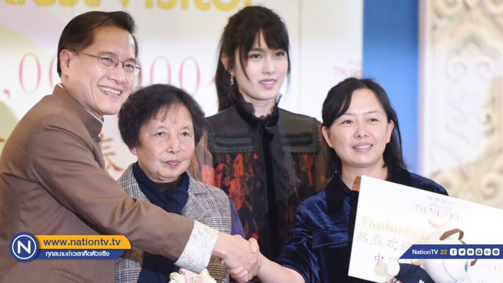 "วีระศักดิ์" ต้อนรับ นทท.จีน คนที่ 10 ล้าน คนแรกในประวัติศาสตร์ไทย