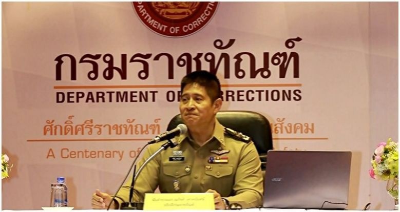 "บุญทรง" รอผ่าตัดพรุ่งนี้