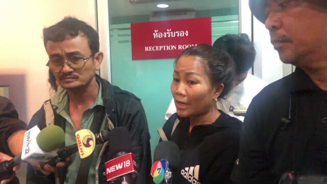 ผลชันสูตรนักมวยหญิง "หงส์ขาว" ยันเสียชีวิตจากการแขวนคอ