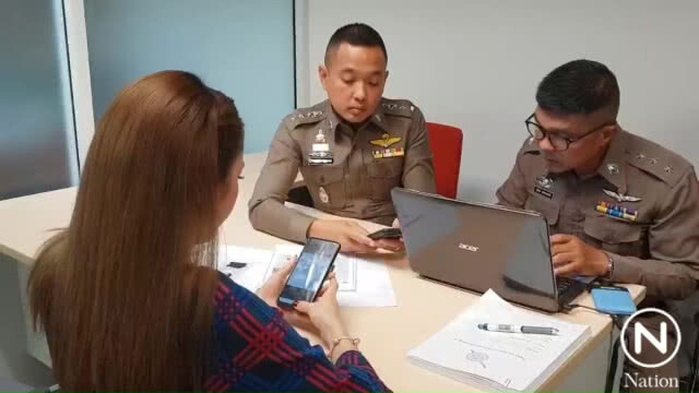 ผู้ประกาศข่าวสาวเข้าแจ้งความ ผู้ใช้ทวิตเตอร์ ใช้ข้อความอนาจาร