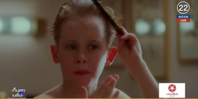 (คลิปข่าว) โฆษณา "Home Alone" ยุคใหม่ของกูเกิล