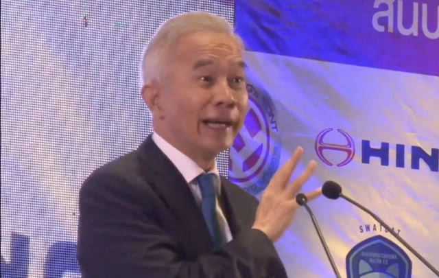 สภาอุตฯโคราช รวมพลเทคโนโลยี จัดใหญ่ NORTH EAST TECH 18