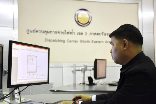 การไฟฟ้าส่วนภูมิภาคเตรียมความพร้อม ด้านระบบไฟฟ้าในช่วงเทศกาลปีใหม่ ตลอด 24 ชั่วโมง